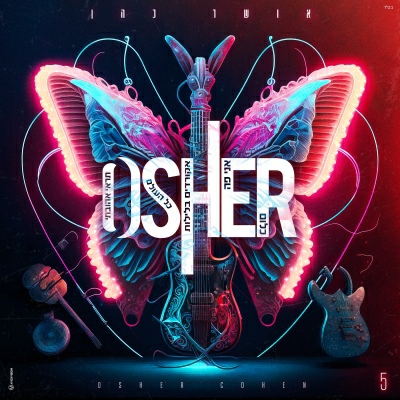 אושר כהן - אקורדים בלילות