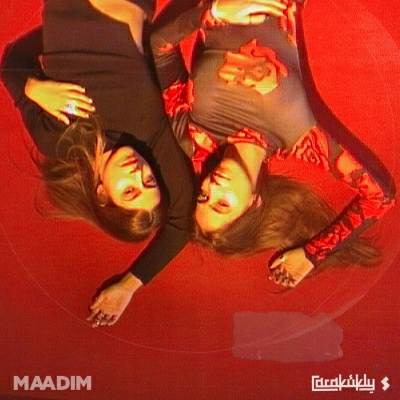 כרקוקלי - מאדים